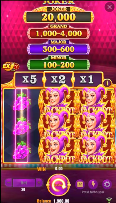 Bolo bet 365