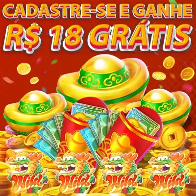 Paixão sufocante
